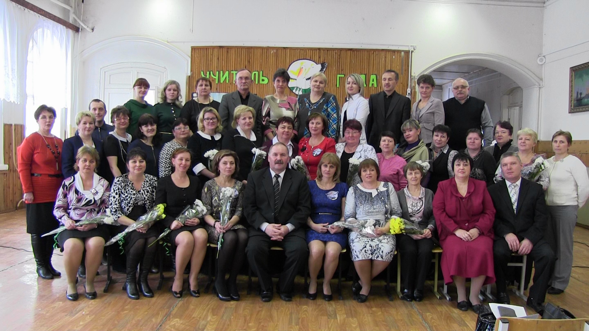 фото учителей 80 годов ленинск кузнецкого района